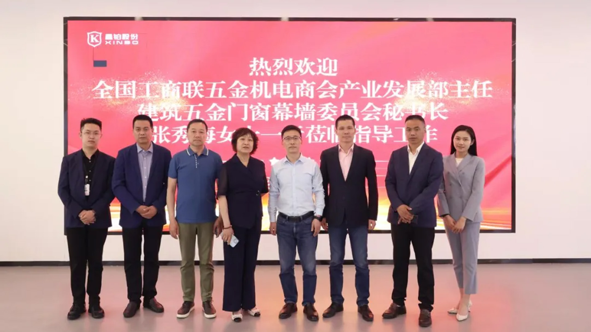 东升国际(中国区) - 官方网站
