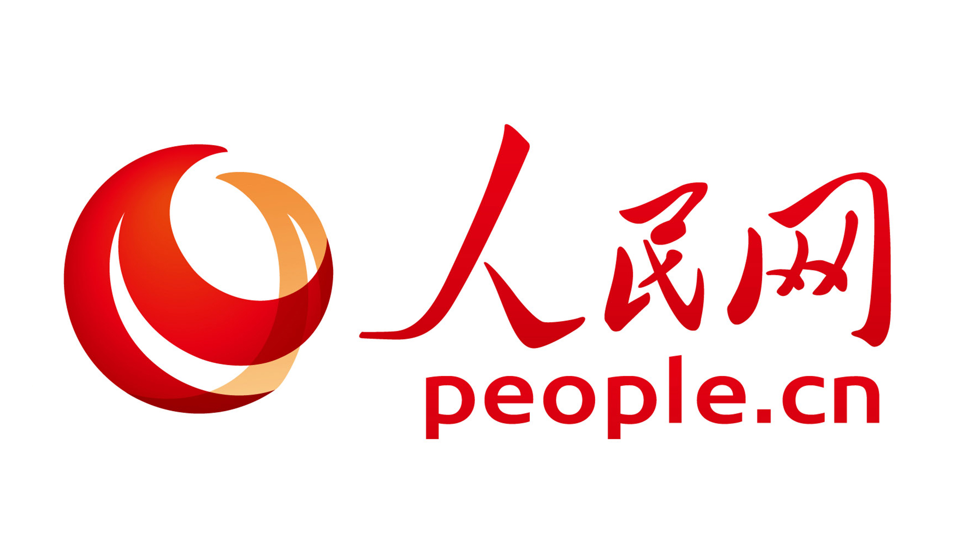 东升国际(中国区) - 官方网站