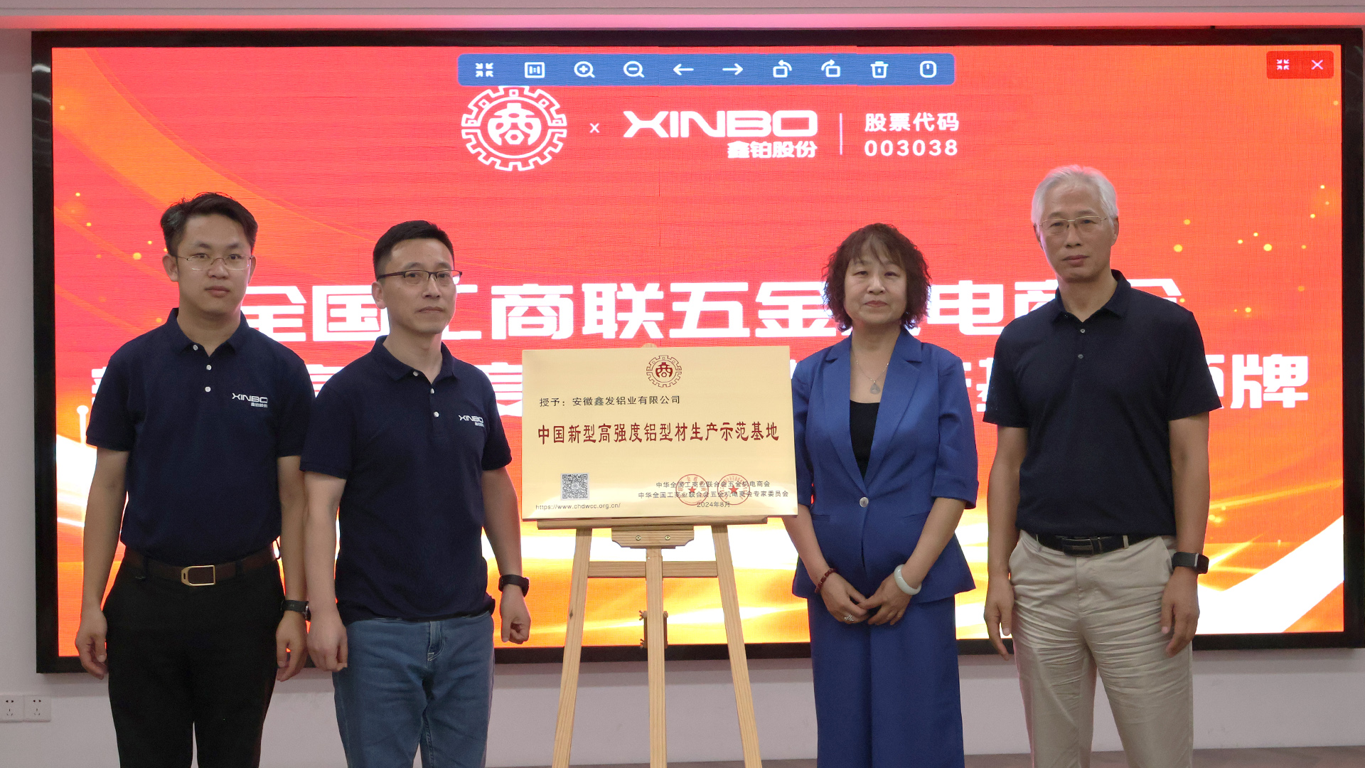 东升国际(中国区) - 官方网站