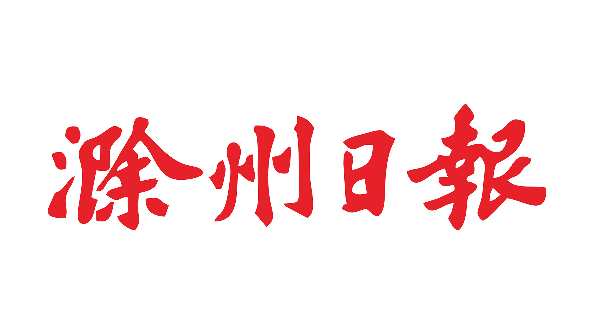 东升国际(中国区) - 官方网站