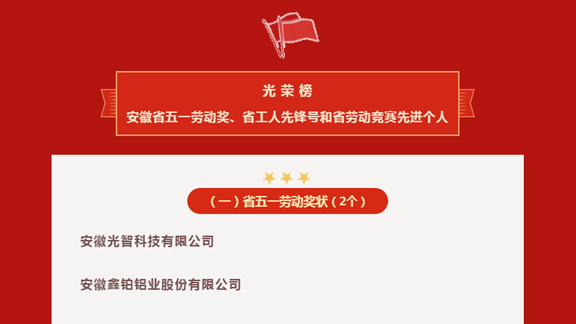 东升国际(中国区) - 官方网站