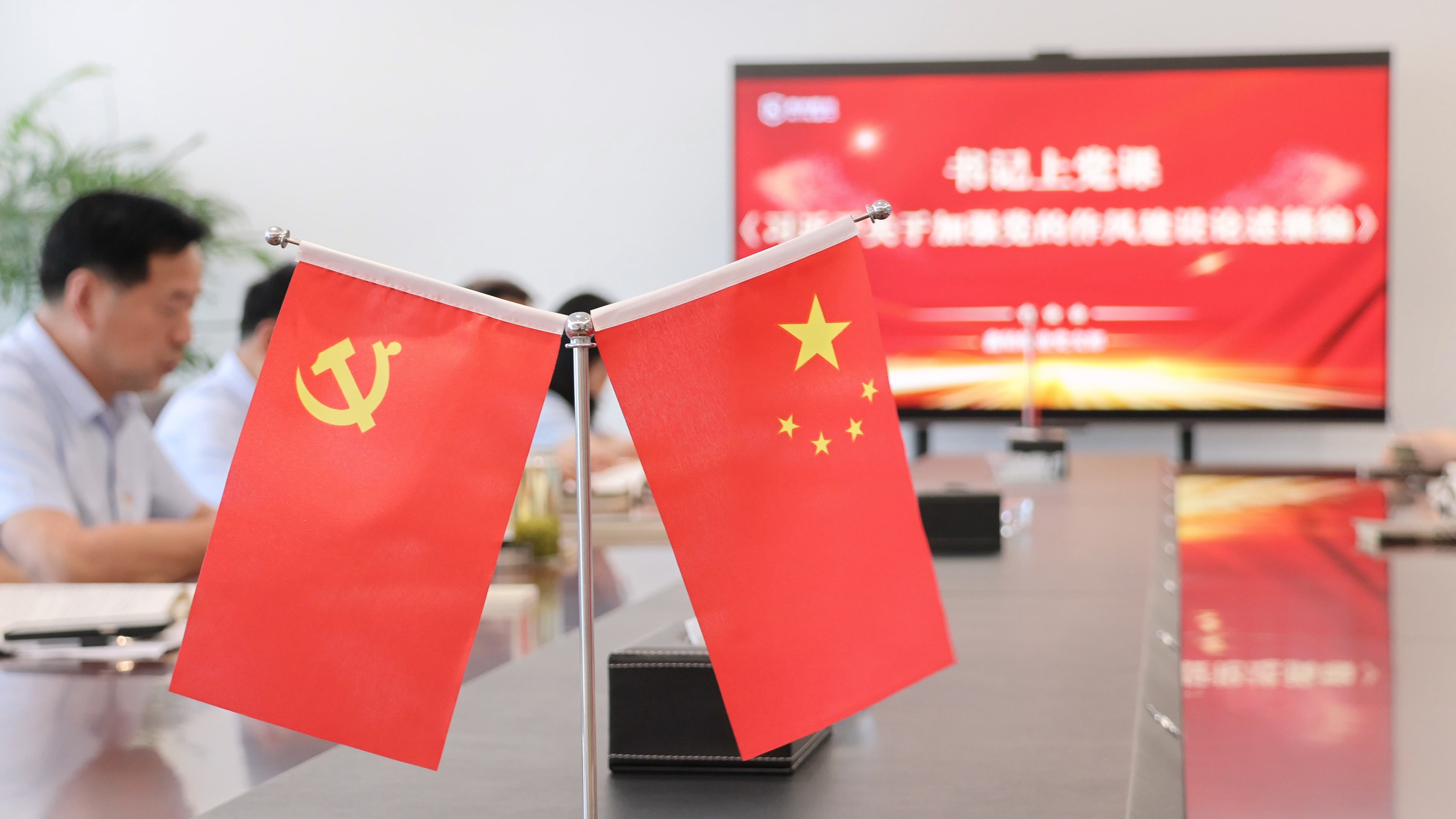 东升国际(中国区) - 官方网站