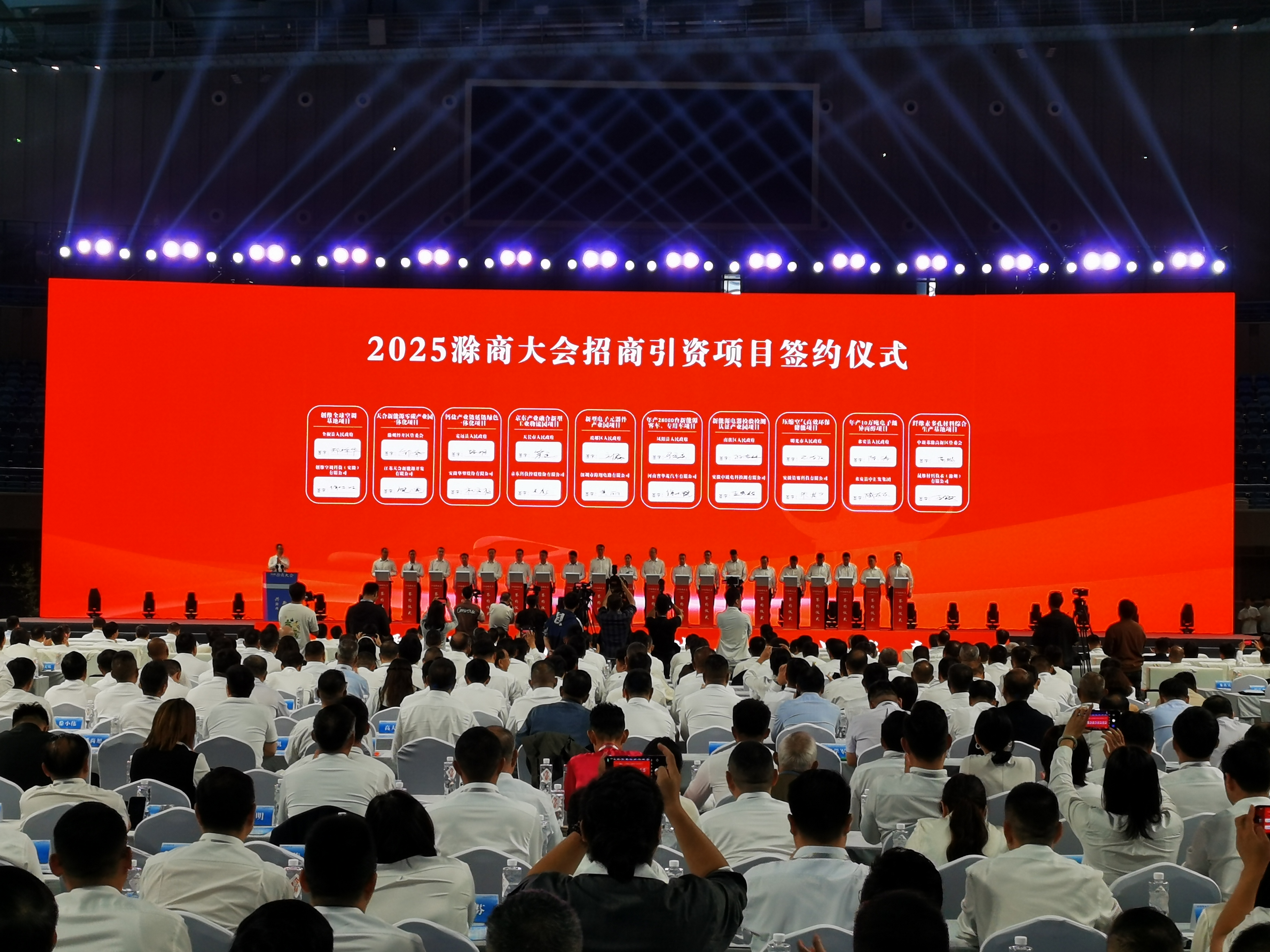 东升国际(中国区) - 官方网站